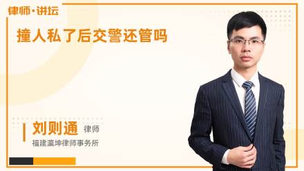 交通事故對方全責時，修車期間的交通費用如何獲取