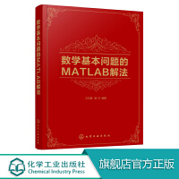 從計(jì)算機(jī)理論到應(yīng)用軟件服務(wù)的演進(jìn)與實(shí)踐